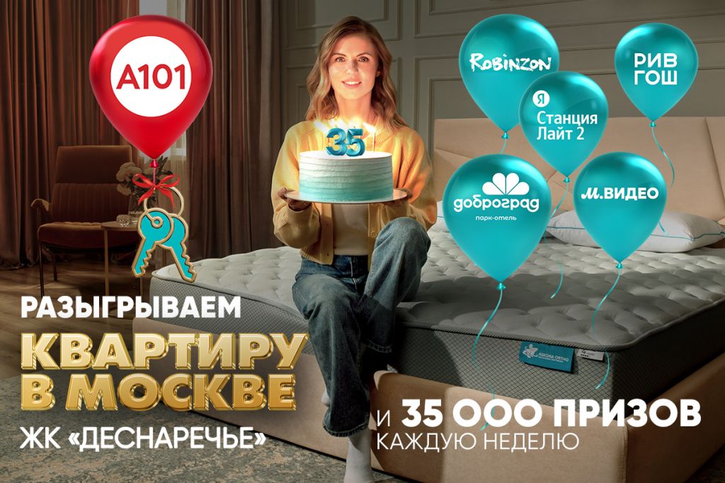 1200-800.jpg